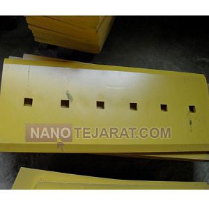 تیغه بولدوزر تیغه بولدوزر